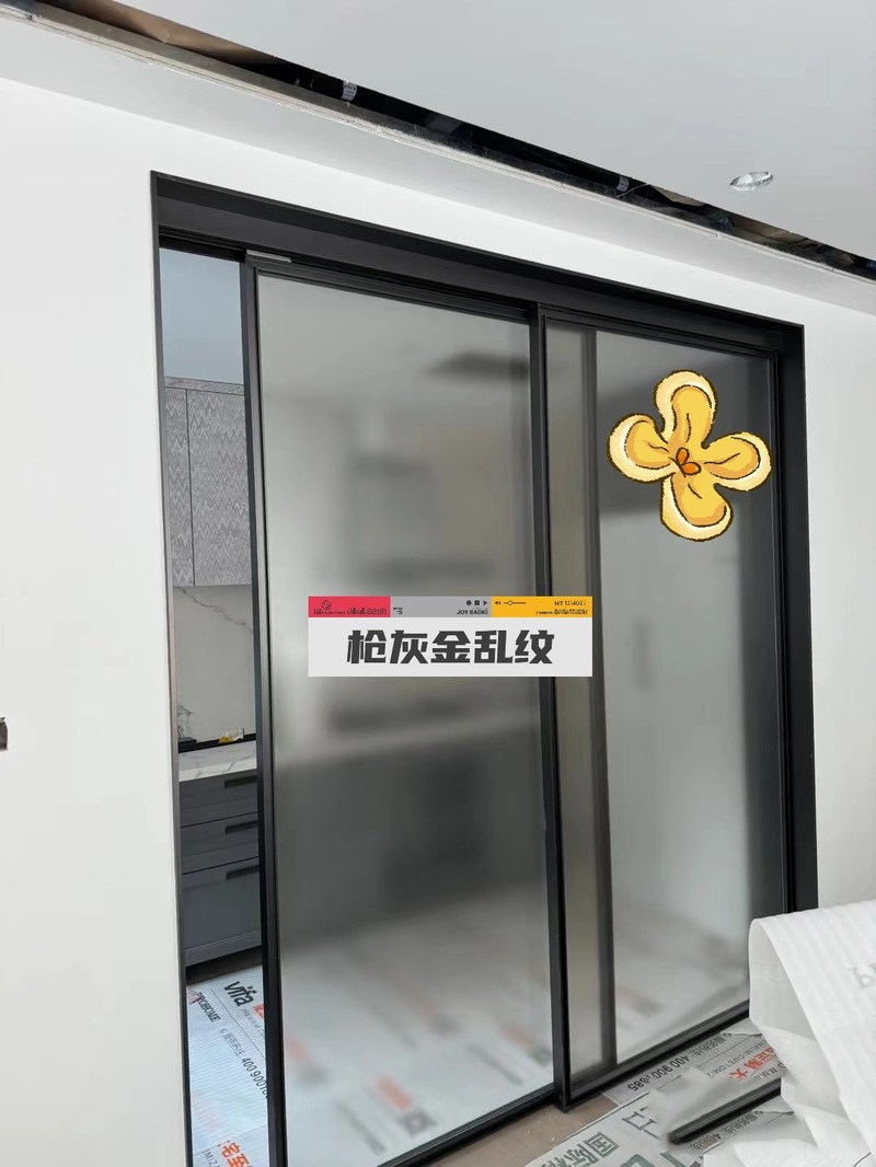 极简推拉门