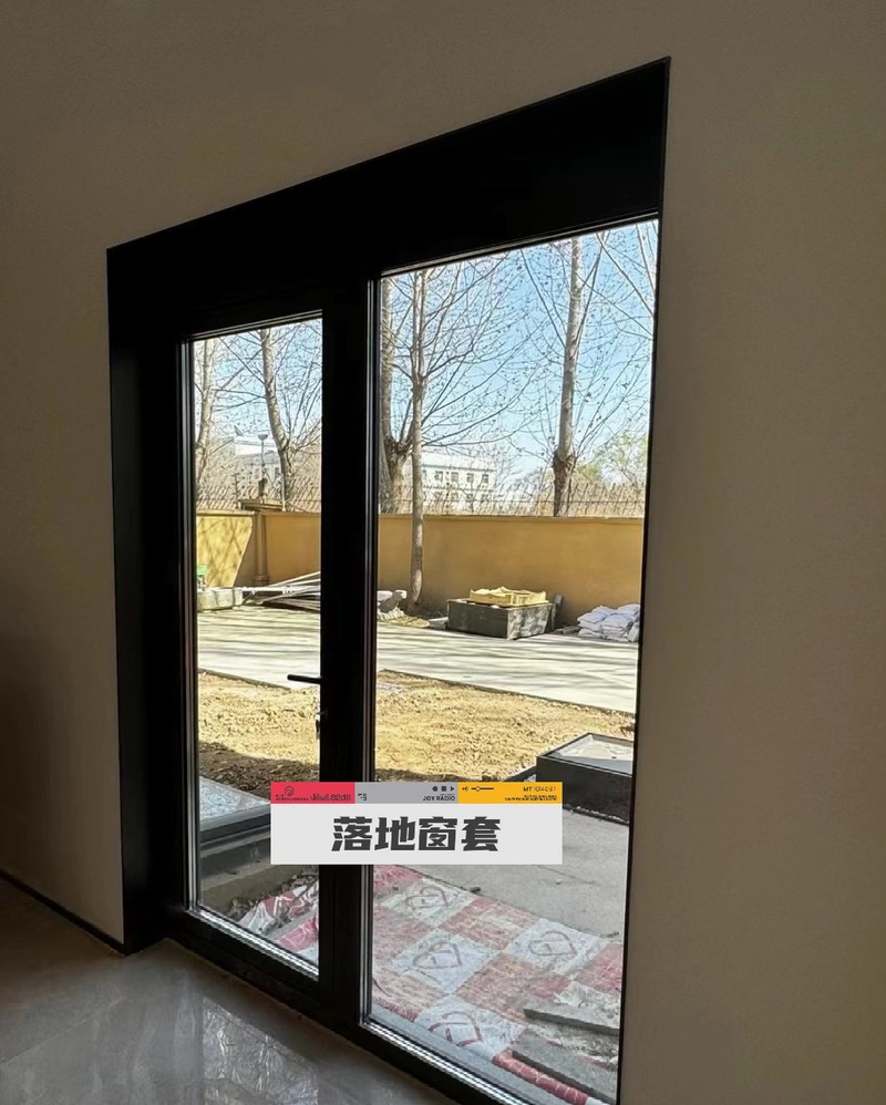 极窄金属窗套落地