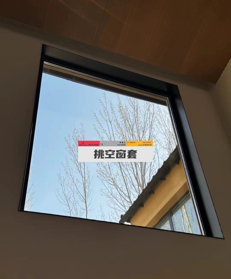 极窄金属窗套落地