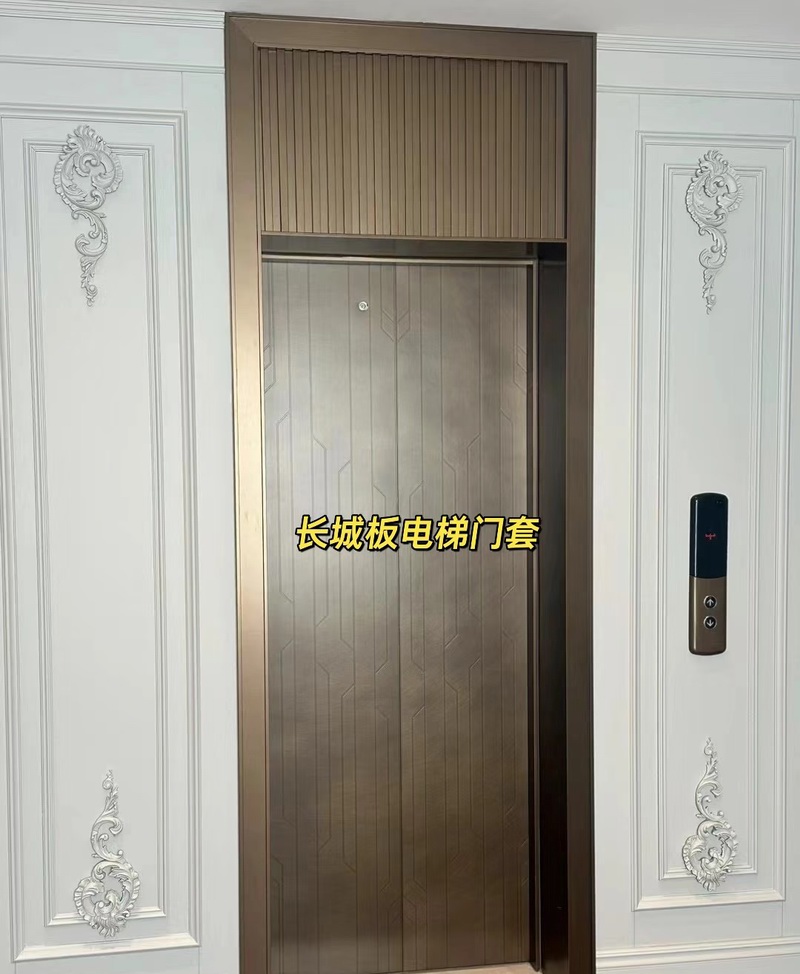 金属不锈钢电梯门套