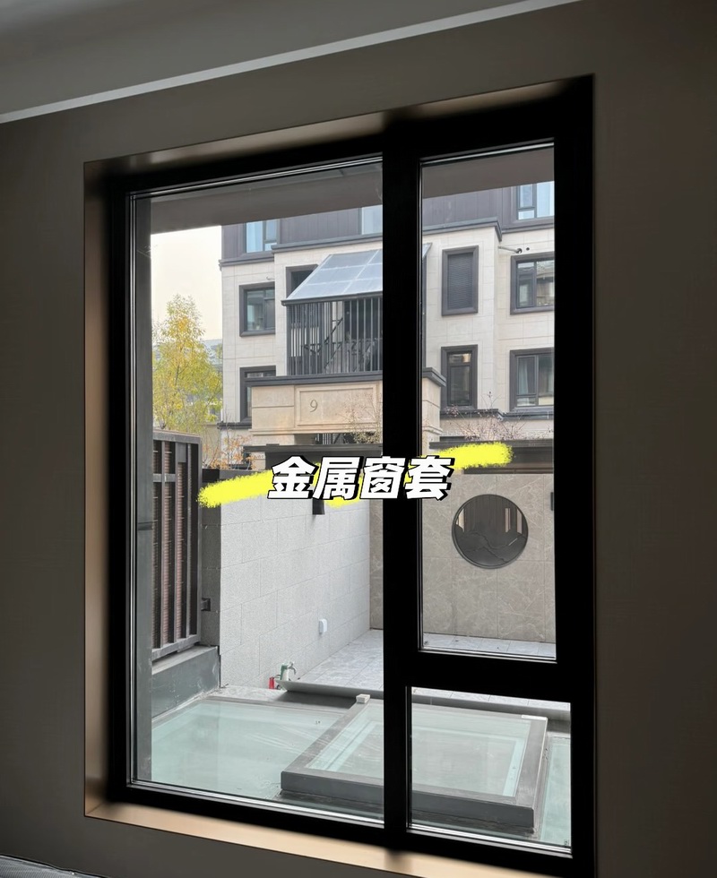 轻奢青铜金金属