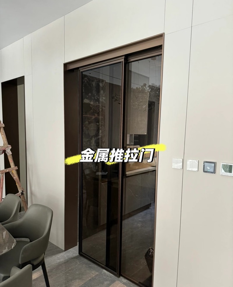 轻奢青铜金金属